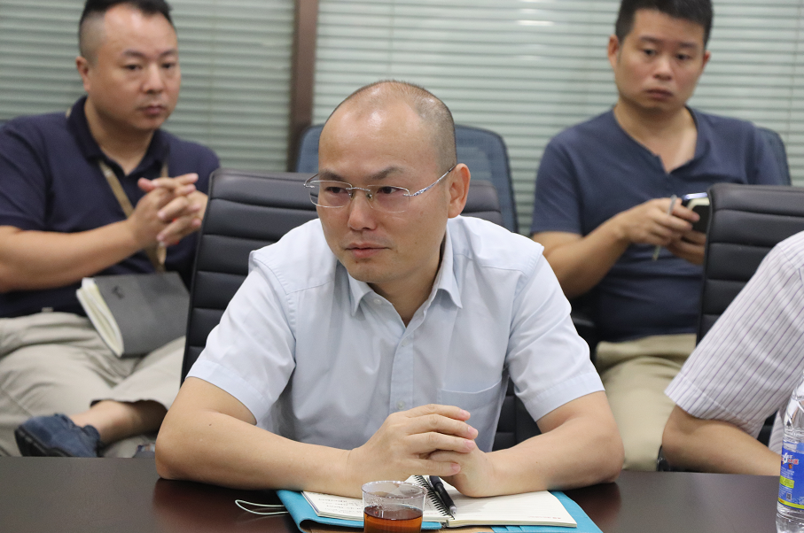 大成集团召开eas项目综合管理系统启动会